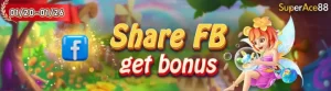 Weekly FB share Free 58 01/20-01/26